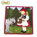 フェイラー Feiler ハンカチ タオル 赤ずきん 25cm×25cm 133 マルチ 61264 エクセルワールド ギフト プレゼントにも
