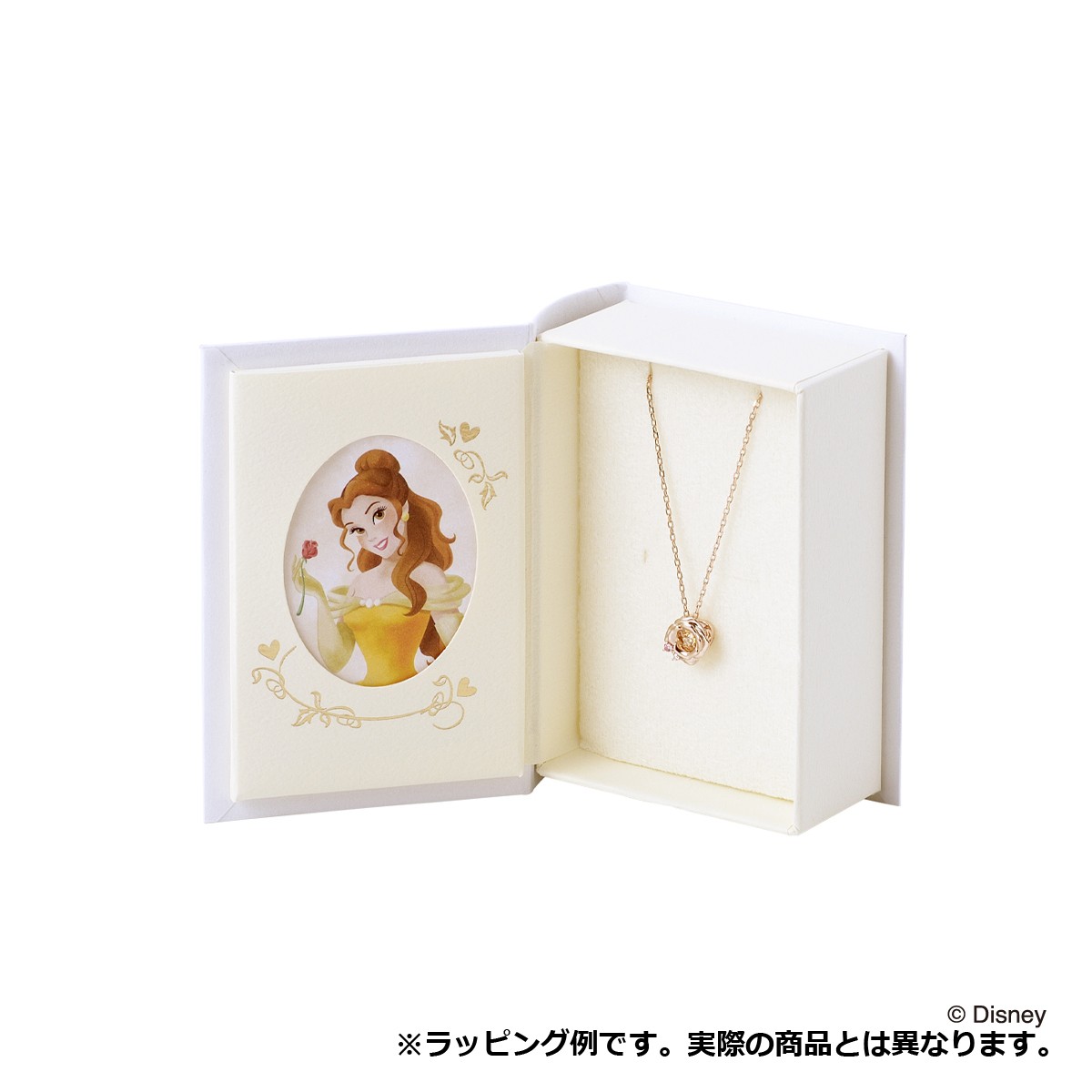 お1人様1点限り ザ キッス ネックレス ディズニープリンセス ベル シルバー リング Di Sr1213cb エクセルワールド ブランド プレゼントにも おしゃれ アクセサリー ディズニーグッズ Tp1 エクセルワールド Hefty Com Br お1人様1点限り ザ キッス ネックレス ディズニープリンセス ベル シルバー リング Di Sr1213cb エクセルワールド ブランド プレゼントにも おしゃれ アクセサリー ディズニーグッズ Tp1 エクセルワールド Hefty Com Br