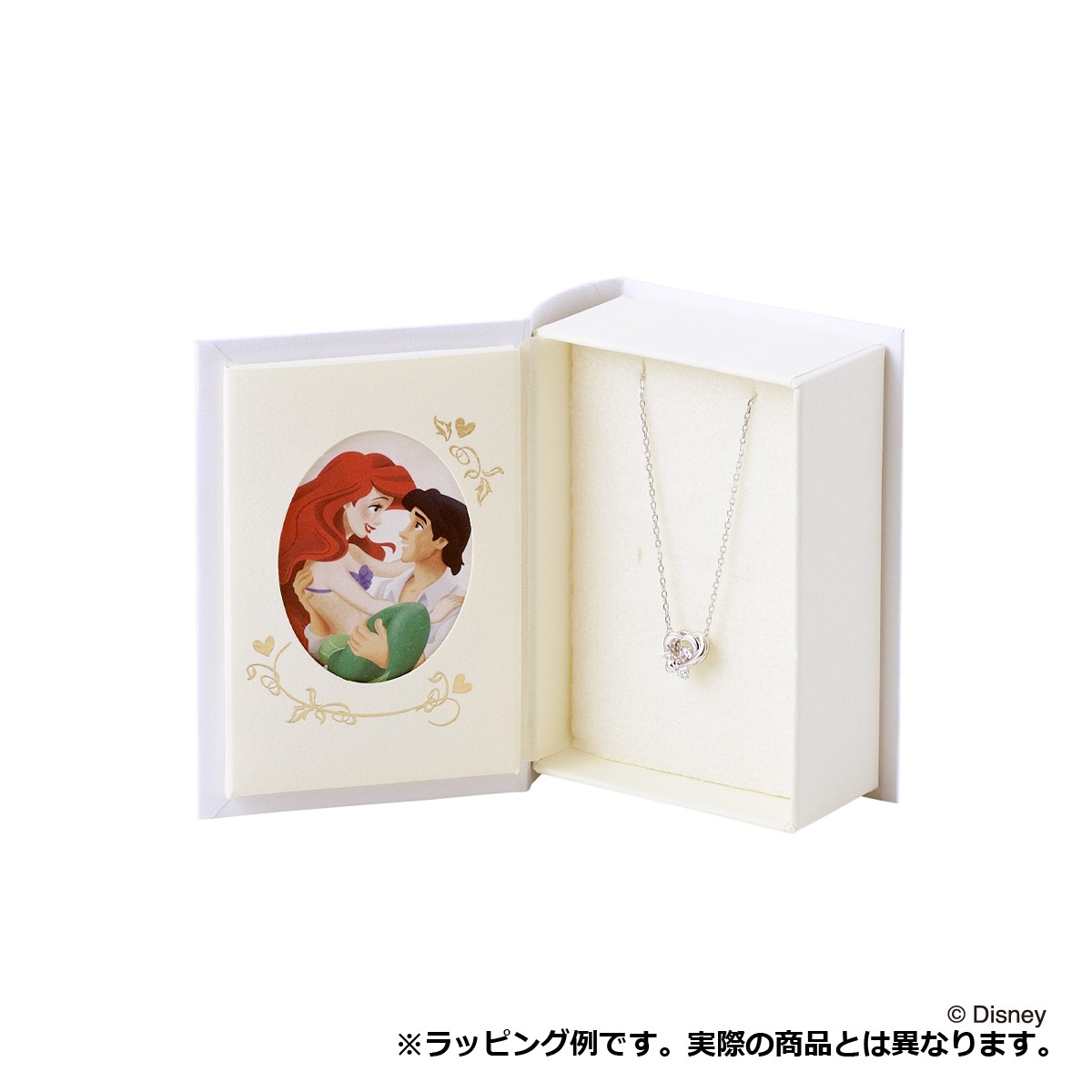 エクセルワールドのザ キッス ザキス リング プリンセス アリエル ディズニー THE KISS シルバー ペアリング DI-SR2409CB-2409CB エクセルワールド クリスマス ギフト プレゼントにも ブランド おしゃれ アクセサリー ディズニーグッズ TP10｜アングル2