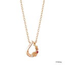 ザ キッス ザキス THE KISS 2019年クリスマス限定 ディズニープリンセス ベル シルバー ネックレス DI-SN504DM ネックレスならザキッスエ...