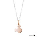 ザ キッス ザキス THE KISS ディズニー 隠れミッキー シルバー ネックレス DI-SN1849DMエクセルワールド クリスマス ギフト プレゼントにも...