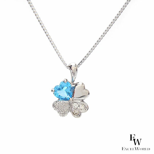 ブルートパーズ [11月の誕生石] WG 四葉のクローバー ペンダント ネックレス 1256871 エクセルワールド ギフト プレゼントにも おしゃれ アクセサリー