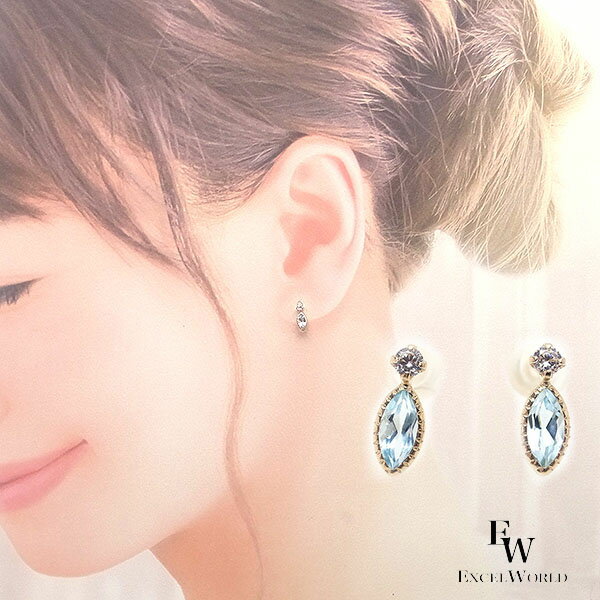 Tourmaline - ブルートパーズ ピアス K10 両耳用 スカイブルートパーズ CZ オフイス 仕事にも あす楽 エクセルワールド レディース メンズ 誕生日 ギフト プレゼントにも TP10 父の日ギフトに