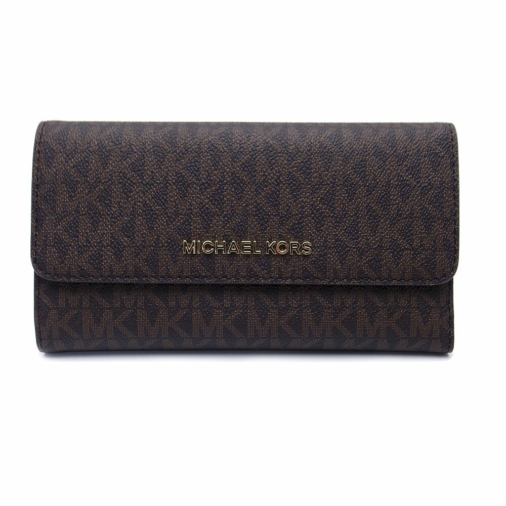 マイケルコース 財布 アウトレット 長財布 三つ折り財布 35F8GTVF3B BROW Michael Kors シグネチャー ブラウン あす楽 エクセルワールド ブランド プレゼントにも ウォレット