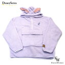 【さぁ運試し 最大100%還元 12/31まで】 パーカー ウサギ ロストキッズ ニブス ユニセックス ピーターパンの ネバーランドアドベンチャーをテーマにした...