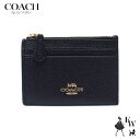 コーチ 財布 アウトレット コインケース 小銭入れ キーリング付き F88250 88250 IMBLK COACH ブラック エクセルワールド ギフト プレゼ...