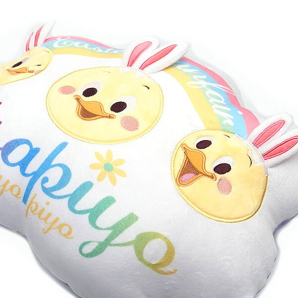 うさピヨ クッション ディズニー イースター うさピヨグッズ 東京ディズニーリゾート限定 エクセル ギフト プレゼントにも zq SS [2]