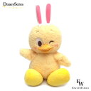 うさピヨ ハンドパペット ぬいぐるみ ディズニー イースター うさピヨグッズ 東京ディズニーリゾート限定 エクセル ギフト プレゼントにも ディズニーグッズ か...