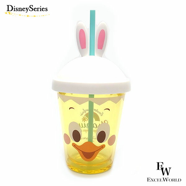 さあ運試し 最大100%還元 11/30まで うさピヨ タンブラー蓋付 ディズニー イースター うさピヨグッズ 東京ディズニーリゾート限定 エクセル ギフト プ...