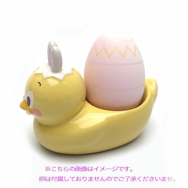 お部屋をディズニーワールドに 可愛い うさピヨ エッグスタンド ディズニー イースター うさピヨグッズ 東京ディズニーリゾート限定 バレンタイン ギフト 誕生日 爆買い プレゼントにも ホワイトデー クリスマス エクセルワールド お返し