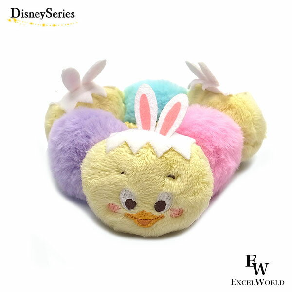 さあ運試し 最大100%還元 11/30まで うさピヨ シュシュ ディズニー・イースター うさピヨグッズ 東京ディズニーリゾート限定 エクセルワールド ギフト ...