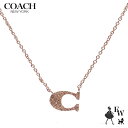 コーチ ネックレス COACH アウトレット ネックレス 91433 RGD ローズゴールド ゴールド エクセルワールド ギフト プレゼントにも レディース ブ...