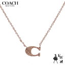 コーチ ネックレス COACH アウトレット ネックレス 91433 RGD ローズゴールド ゴールド エクセルワールド ギフト プレゼントにも レディース ブランド プレデントにもアクセサリー