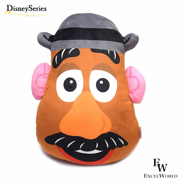 安いミスターポテトヘッドの通販商品を比較 ショッピング情報のオークファン