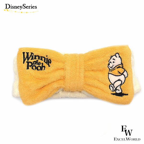 さあ運試し 最大100%還元 11/30まで プーさん リボン ヘアバンド 東京ディズニーリゾート限定 あす楽 エクセルワールド ギフト プレゼントにも ディズ...
