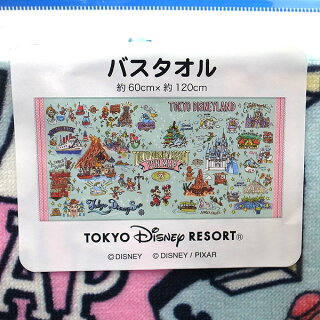 楽天市場 パーク手書き風イラスト バスタオル ミッキー ミニー ミッキー フレンズ ディズニーリゾート限定 あす楽 エクセルワールド プレゼントにも ディズニーグッズ かわいい エクセルワールド 楽天市場 パーク手書き風イラスト バスタオル ミッキー ミニー ミッキー フレンズ ディズニーリゾート限定 あす楽 エクセルワールド プレゼントにも ディズニーグッズ かわいい エクセルワールド