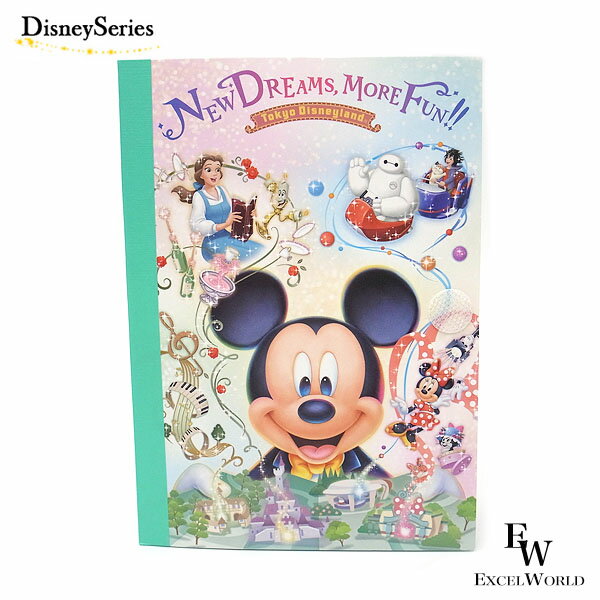 TDL新エリアグッズ グリーティングカード お土産 ディズニー リゾート限定 あす楽 エクセルワールド ギフト プレゼントにも ディズニーグッズ