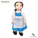 町娘 ベル ぬいぐるみバッジ ぬいば 新エリア誕生 美女と野獣グッズ ディズニー リゾート限定 あす楽 エクセルワールド ギフト プレゼントにも ディズニーグッ...