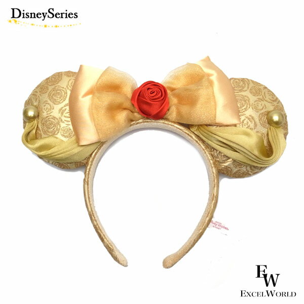 さあ運試し 最大100%還元 11/30まで 美女と野獣 ミニー カチューシャ ベル モチーフ TDL新エリアグッズ お土産 ディズニー リゾート限定 あす楽 ...