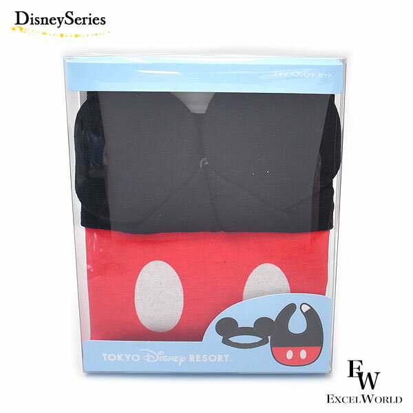 さあ運試し 最大100%還元 11/30まで ミッキー ベビースタイ ヘアバンド ギフトセット ベビーグッズ ミッキー マウス 東京ディズニーリゾート限定 あす...