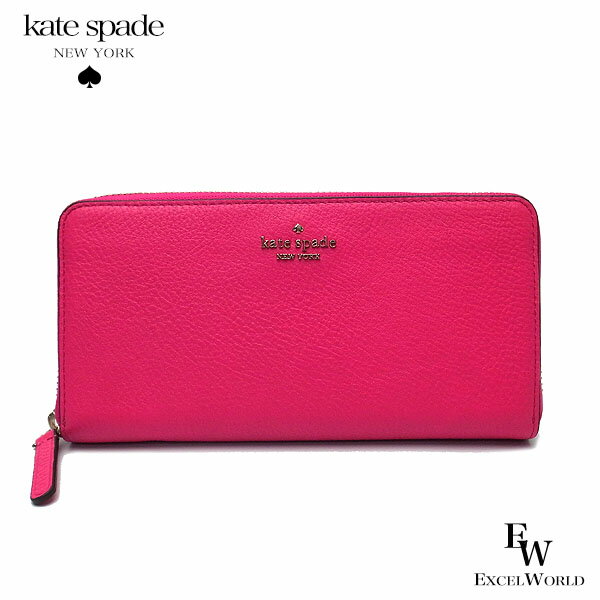 ケイトスペード 財布 アウトレット 長財布 WLRU5833 698 kate spade ラウンドジップ ピンク【あす楽】エクセルワールド ブランド プレゼントにも ウォレット