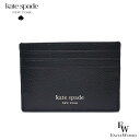 ケイトスペード カードケース アウトレット WLR6277 012 kate spade ブラック×ウォームベージュ あす楽 エクセルワールド ギフト プレゼントにも レディース ブランド SS