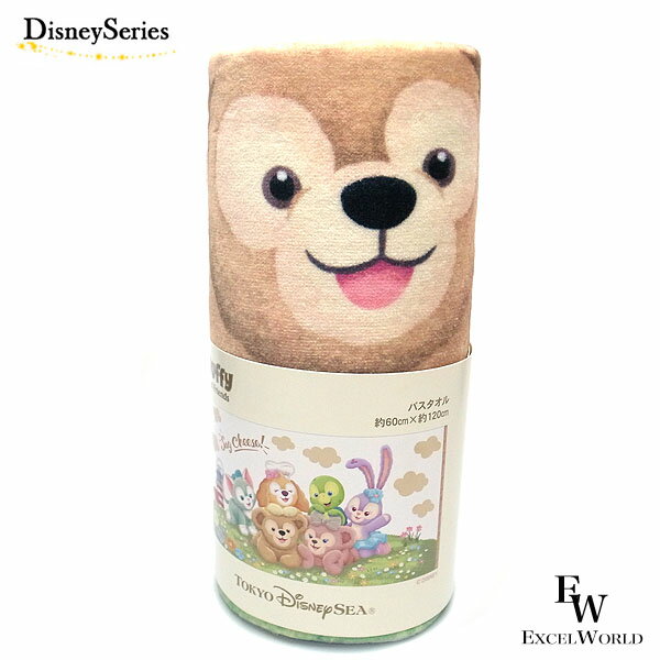 【今年最後の運試し最大全額ポイントバック20日まで】ダッフィー バスタオル ダッフィー ＆フレンズのSay Cheese はい、チーズ ダッフィーのお友達 ダッフィーグッズ 東京ディズニーシー限定 エクセルワールド ギフト プレゼントにも ダッフィー グッズのサムネイル