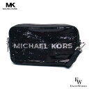 マイケルコース バッグ アウトレット ショルダーバッグ カメラバッグ 35H9SY9C5I MICHAEL KORS スパンコール ブラックマルチ あす楽 エク...