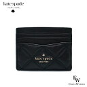 ケイト・スペード ニューヨーク ケイトスペード カードケース アウトレット WLR00259 001 kate spade キルティング ブラック あす楽 エクセルワールド ギフト プレゼントにも レディース ブランド SS