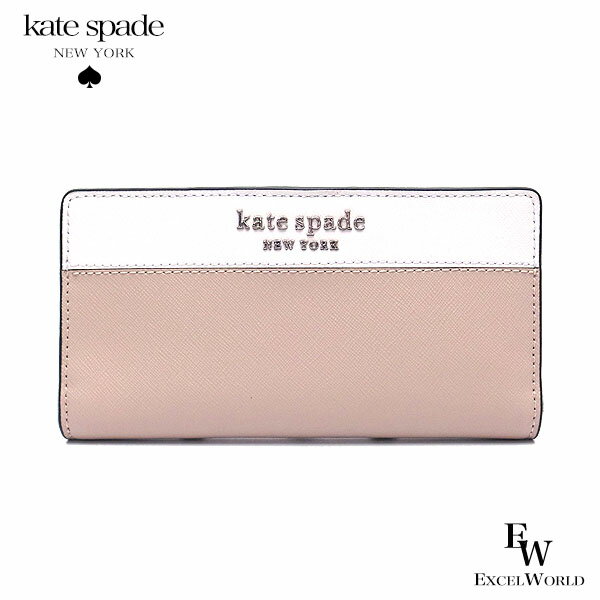 ケイトスペード 財布 アウトレット 二つ折り財布 WLRU6016 129 kate spade ライトベージュ×マルチ あす楽 エクセルワールド 誕生日 ギフト プレゼントにも おしゃれ かわいい ブランド ウォレット財布