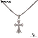 ポリス POLICE ネックレス Sサイズ メンズ 父の日ギフトにも レディース GRACE 26375PSS01 エクセルワールド ギフト プレゼントにも おしゃれ かっこううアクセサリー ネックレス TP10