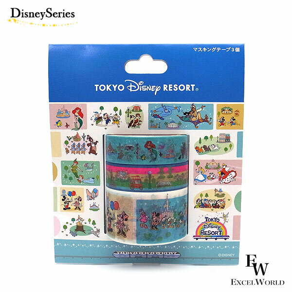 さあ運試し 最大100%還元 11/30まで ディズニー キャラクター大集合 イラスト マスキングテープ 3個セット ミッキーフレンズ ディズニー リゾート限定...