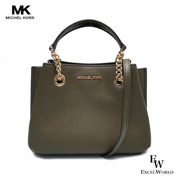 マイケルコース マイケルコース Michael Kors バッグ アウトレット ショルダーバッグ ハンドバッグ 2way 35S0GXZM1L ダッフル あす楽 エクセル ギフト プレゼントにも レディース バッグ バック