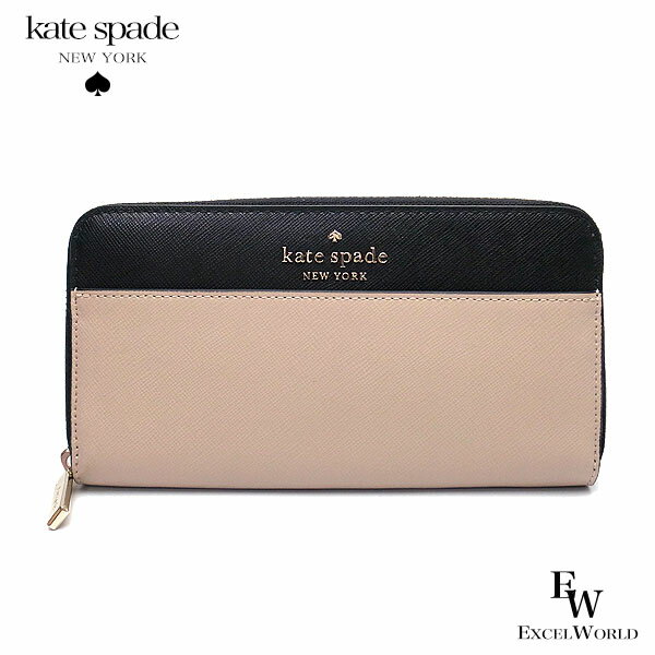 ケイト・スペード ニューヨーク 財布（レディース） ケイトスペード kate spade 財布 アウトレット 長財布 WLR00120 129 ラウンドジップ レザー ベージュマルチ あす楽 エクセル ギフト プレゼントにも レディース ブランド ウォレット