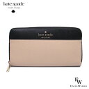 ケイト・スペード ニューヨーク 長財布 レディース ケイトスペード kate spade 財布 アウトレット 長財布 WLR00120 129 ラウンドジップ レザー ベージュマルチ あす楽 エクセル ギフト プレゼントにも レディース ブランド ウォレット