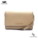 マイケルコース マイケルコース Michael Kors バッグ アウトレット ショルダーバッグ 35T0GTVC8L BISQUE ベージュ あす楽 エクセルワールド ギフト プレゼントにも レディース バッグ バック