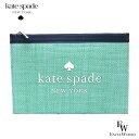 ケイトスペード ポーチ（レディース） ケイトスペード kate spade ポーチ アウトレット 小物入れ WLR00466 468 ストロー アクアブルーム あす楽 エクセル ギフト プレゼントにも レディース レディース ブランド ウォレット SS 特別価格