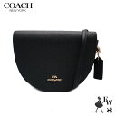 コーチ バッグ COACH アウトレット ショルダーバッグ C1432 IMBLK ブラック あす楽 エクセルワールド ギフト プレゼントにも レディース ブランド かわいい バッグ