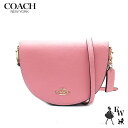 特別価格 コーチ バッグ COACH アウトレット ショルダーバッグ C1432 IMS9M ピンク あす楽 エクセルワールド ギフト プレゼントにも レディース ブランド かわいい バッグ SS