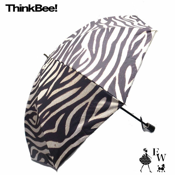 シンクビー 傘 折傘 遮光率100% UVカット率99.9% レディース 日傘 完全遮光 カサノヴァ 晴雨兼用折りたたみ傘 ゼブラ A002561 Think Bee エクセルワールド プレゼント 誕生日 クリスマス ギフト プレゼントにも ブランド TP2のサムネイル