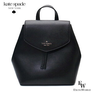 ケイトスペード リュック kate spade アウトレット バックパック WKR00345 001 レザー ブラック あす楽 エクセルワールド 母の日 プレゼント 誕生日 ギフト プレゼントにも レディース ブランド