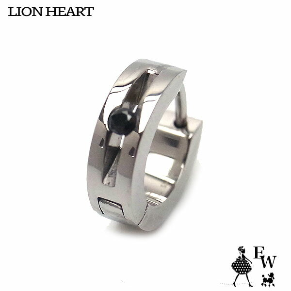 ライオンハート シルバーアクセサリー メンズ ライオンハート LION HEART ピアス ステンレス メンズ 父の日ギフトにも LHMP001NS シルバー 片耳ピアス エクセルワールド クリスマス ギフト プレゼントにも プレゼント アクセサリー かっこいいピアス TP10