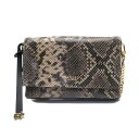 ラドリーロンドン バッグ RADLEY LONDON ショルダーバッグ H3470270 スコティッシュテリア スネーク柄 ブラウンマルチ エクセルワールド ギフト プレゼントにも レディース ブランド バッグ かわいい(4)