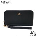 コーチ 財布 COACH アウトレット 長財布 C4451 IMBLK ラウンドジップ ブラック あす楽 エクセル ギフト プレゼントにも レディース ブランド ウォレット