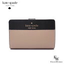 特別価格 ケイトスペード 財布 アウトレット 二つ折り財布 WLR00124 129 kate spade L字ファスナー ベージュマルチ あす楽 エクセルワールド ギフト プレゼントにも おしゃれ かわいい ブランド ウォレット財布