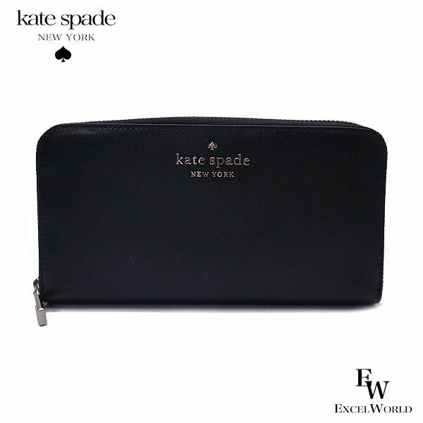 ケイト・スペード ニューヨーク 長財布 レディース ケイトスペード 財布 アウトレット 長財布 WLR00130 001 kate spade ラウンドジップ ブラック あす楽 エクセルワールド ギフト プレゼントにも レディース ブランド ウォレット