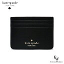 ケイトスペード kate spade カードケース アウトレット WLR00547-001レザー ブラック あす楽 エクセルワールド ギフト プレゼントにも レディース ブランド おしゃれ