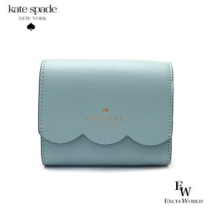 ケイトスペード 財布 kate spade アウトレット 二つ折り財布 WLR00553 437 クラウドミスト【あす楽】エクセルワールド おしゃれ かわいい ブランド ウォレット財布 プレゼントにも