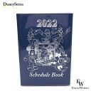 特別価格 ミッキー ＆フレンズ 2022 手帳 カレンダー スケジュール メモ 東京ディズニーリゾートー限定 エクセルワールド ギフト プレゼントにも ディズニーグッズ