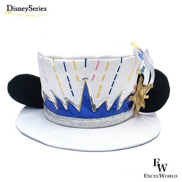 さあ運試し 最大100%還元 11/30まで ディズニーシー20周年 ファンキャップ タイムトゥシャイン ミッキーマウス 東京ディズニーリゾートー限定 エクセル...